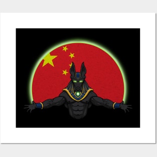 Anubis China Posters and Art